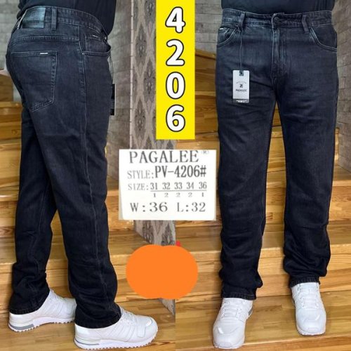 Джинсы Pagalee (31-36) PV4206 black (деми) Pagalee PV4206 black