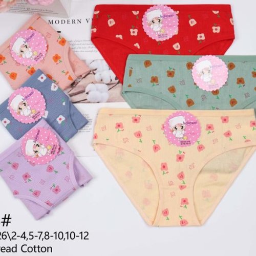 Трусы Redoor (20-26) X8476 mix (деми) Redoor X8476 mix