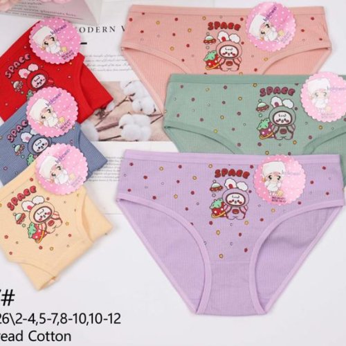 Трусы Redoor (20-26) X8477 mix (деми) Redoor X8477 mix