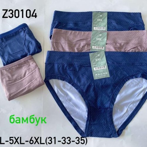 Трусы Redoor (4XL-6XL) Z30104-1 mix (деми) Redoor Z30104-1 mix