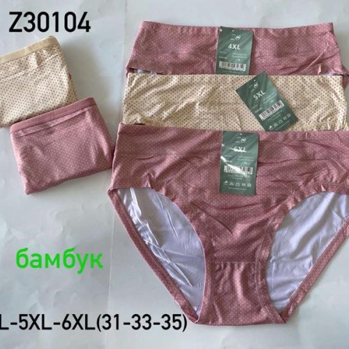 Трусы Redoor (4XL-6XL) Z30104-2 mix (деми) Redoor Z30104-2 mix