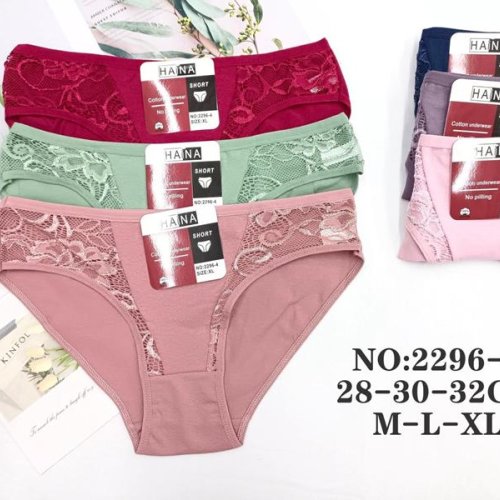 Трусы Redoor (M-XL) 2296-4 mix (деми) Redoor 2296-4 mix