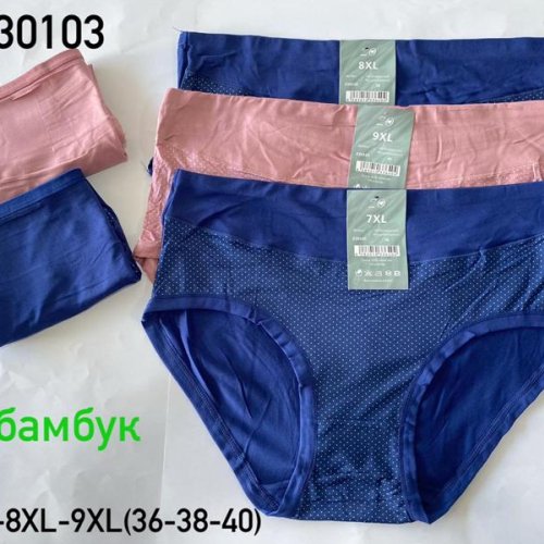 Трусы Redoor (7XL-9XL) Z30103-1 mix (деми) Redoor Z30103-1 mix