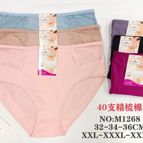 Трусы Redoor (2XL-4XL) M1268 mix (деми) Redoor M1268 mix