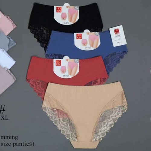 Трусы Redoor (32-36) A4375 mix (деми) Redoor A4375 mix