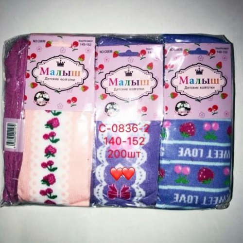 Колготы Redoor (140-152) C0836-2 mix (деми) Redoor C0836-2 mix