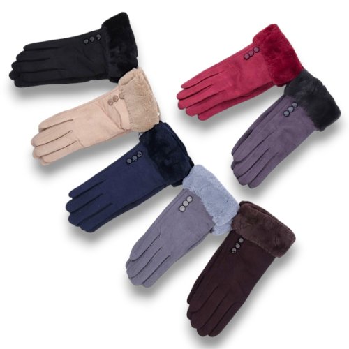 Перчатки KH clothes (6.5-8.5) 279-2 mix (зима) KH clothes 279-2 mix