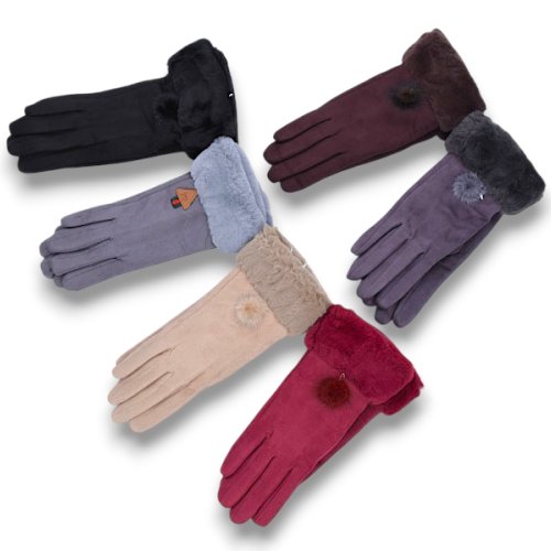 Перчатки KH clothes (6.5-8.5) 279-3 mix (зима) KH clothes 279-3 mix