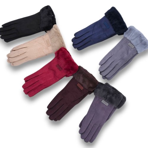 Перчатки KH clothes (6.5-8.5) 279-4 mix (зима) KH clothes 279-4 mix