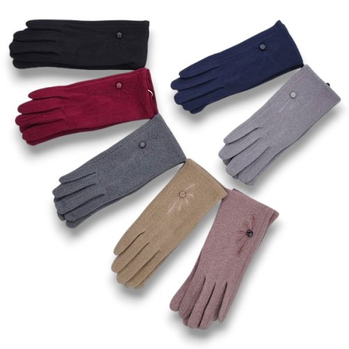 Перчатки KH clothes (6.5-8.5) 286-1 mix (зима) KH clothes 286-1 mix