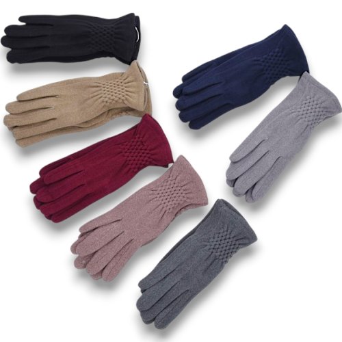 Перчатки KH clothes (6.5-8.5) 286-3 mix (зима) KH clothes 286-3 mix