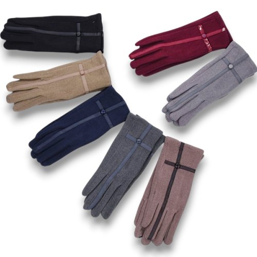 Перчатки KH clothes (6.5-8.5) 286-7 mix (зима) KH clothes 286-7 mix