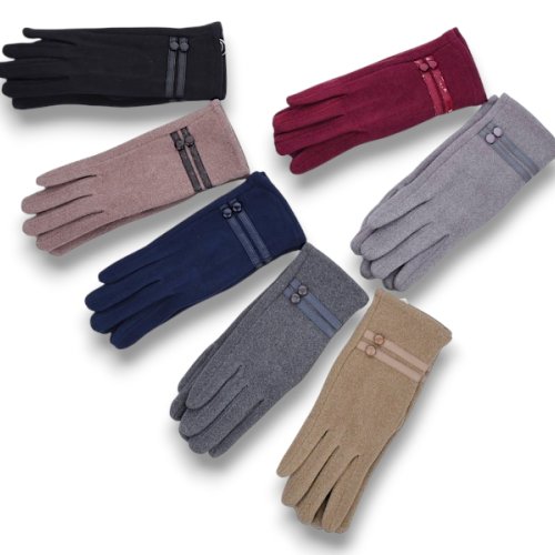 Перчатки KH clothes (6.5-8.5) 286-9 mix (зима) KH clothes 286-9 mix