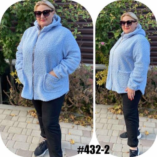 Куртка BAT (50-60) 432-2 l.blue (деми) BAT 432-2 l.blue