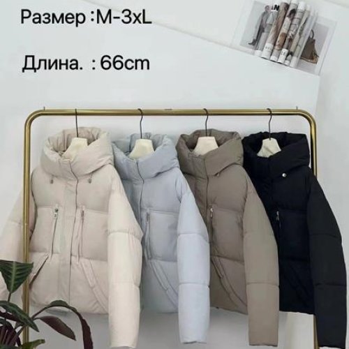 Куртка Annet (M-3XL) KF521 black (деми) Annet KF521 black