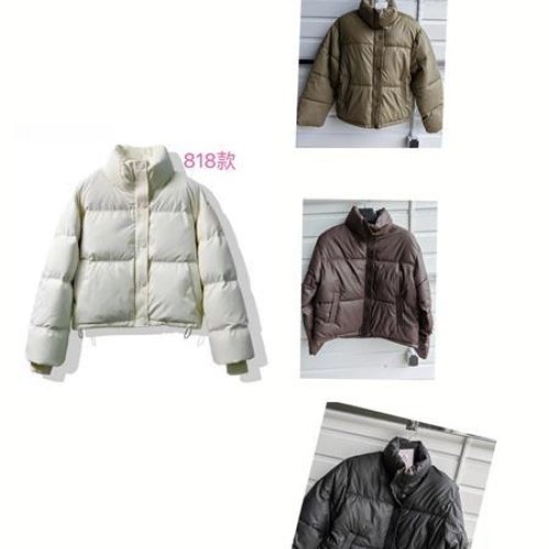 Куртка Annet (M-2XL) KF818 brown (деми) Annet KF818 brown