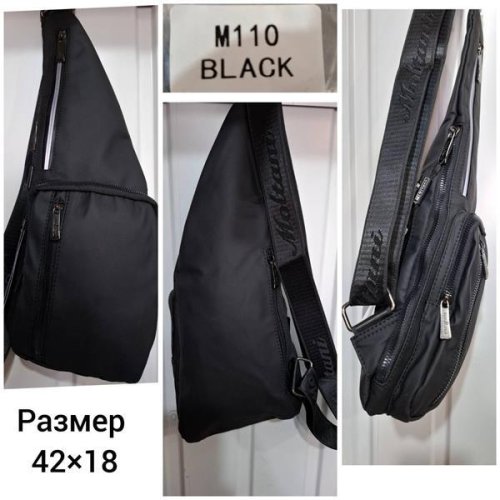 Бананка Chus (42*18*4) TH110 black (деми) Chus TH110 black