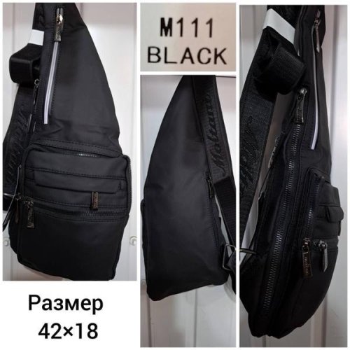 Бананка Chus (42*18*4) TH111 black (деми) Chus TH111 black