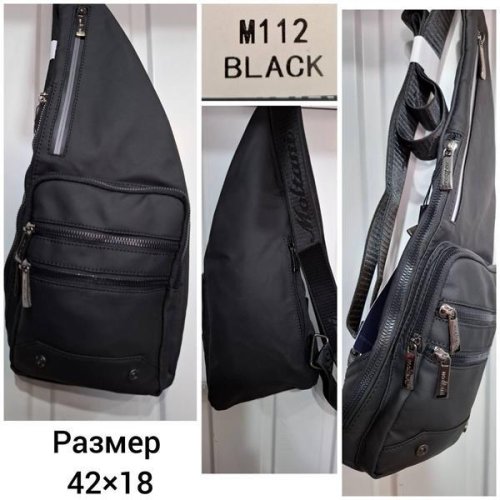 Бананка Chus (42*18*4) TH112 black (деми) Chus TH112 black