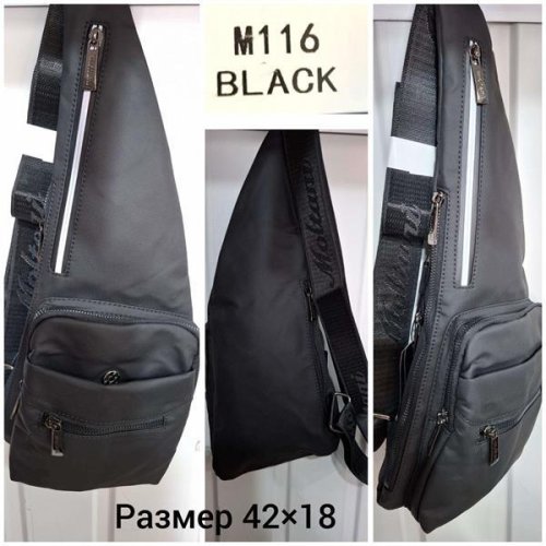 Бананка Chus (42*18*4) TH116 black (деми) Chus TH116 black