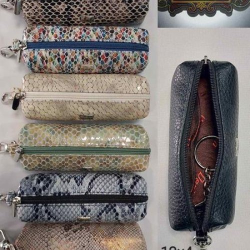 Ключница Chus (12*4*4) TH44 mix (деми) Chus TH44 mix