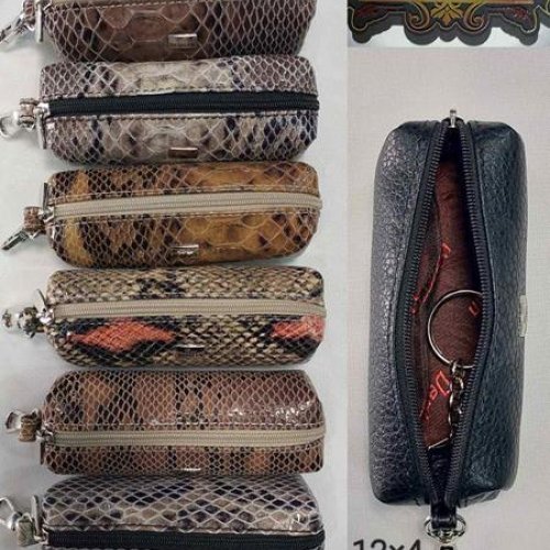 Ключница Chus (12*4*4) TH46 mix (деми) Chus TH46 mix