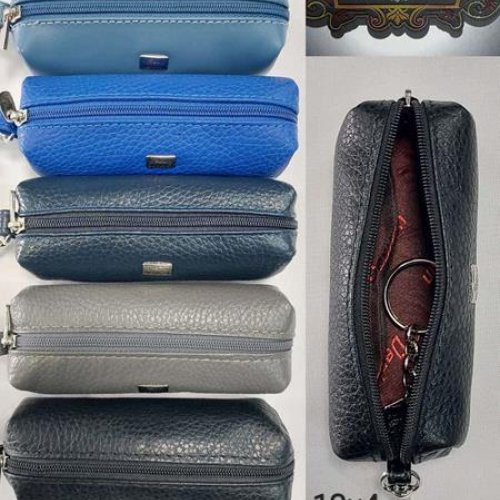 Ключница Chus (12*4*4) TH54 mix (деми) Chus TH54 mix