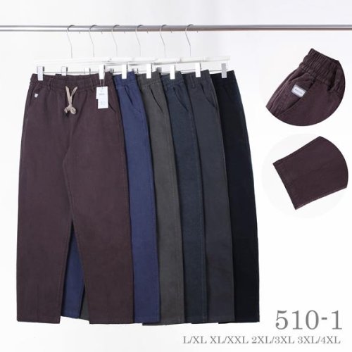 Джинсы Hoan (L-4XL) 510-1 mix (деми) Hoan 510-1 mix