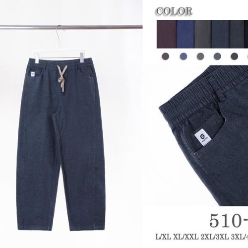 Джинсы Hoan (L-4XL) 510-3 mix (деми) Hoan 510-3 mix