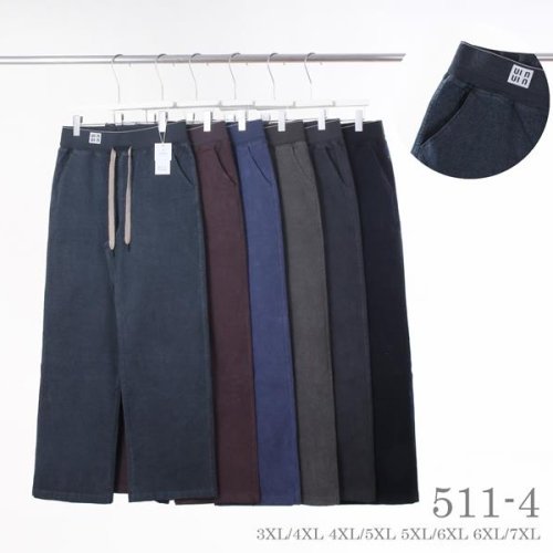 Джинсы Hoan (3XL-7XL) 511-4 mix (деми) Hoan 511-4 mix