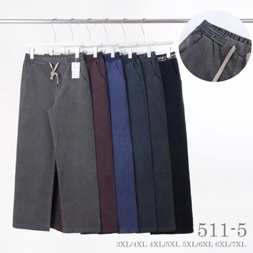 Джинсы Hoan (3XL-7XL) 511-5 mix (деми) Hoan 511-5 mix