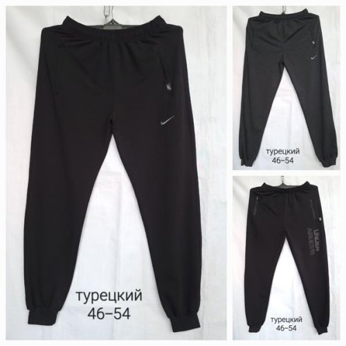 Штаны спорт Hoan (46-54) HN666UA black (деми) Hoan HN666UA black