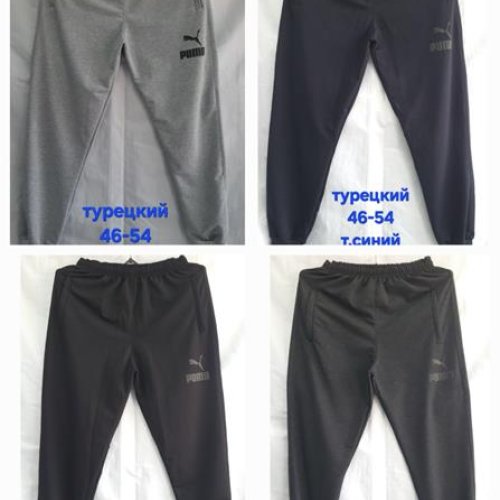 Штаны спорт Hoan (46-54) HN688 black (деми) Hoan HN688 black