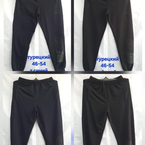 Штаны спорт Hoan (46-54) HN696P black (деми) Hoan HN696P black