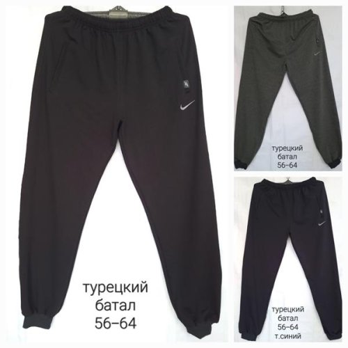 Штаны спорт Hoan (56-64) HN718 navy (деми) Hoan HN718 navy