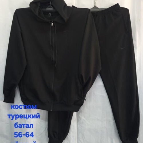 Костюм спорт Hoan (56-64) HN751 black (деми) Hoan HN751 black