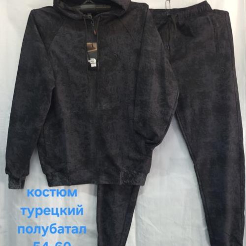 Костюм спорт Hoan (54-60) HN752 black (деми) Hoan HN752 black