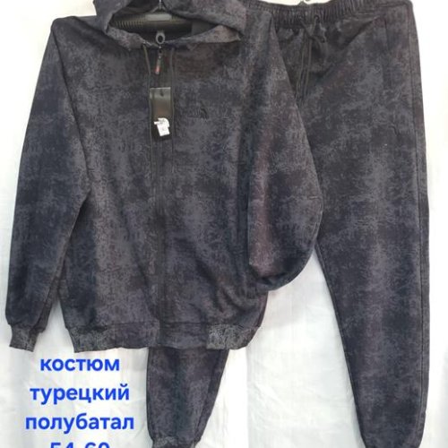 Костюм спорт Hoan (54-60) HN753 grey (деми) Hoan HN753 grey