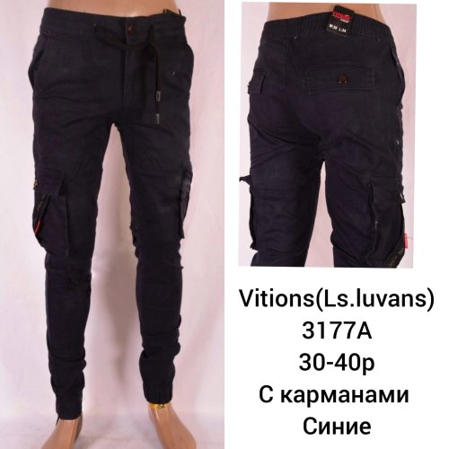 Джинсы God Baron (30-40) 3177A blue (деми) God Baron 3177A blue