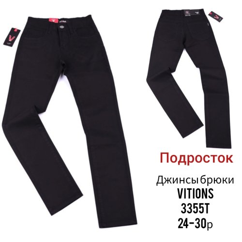 Брюки God Baron (24-30) 3355T black (деми) God Baron 3355T black