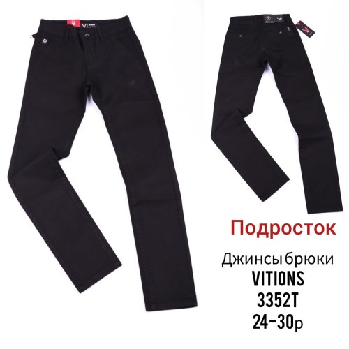 Брюки God Baron (24-30) 3352T black (деми) God Baron 3352T black