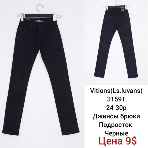 Брюки God Baron (24-30) 3159T black (деми) God Baron 3159T black