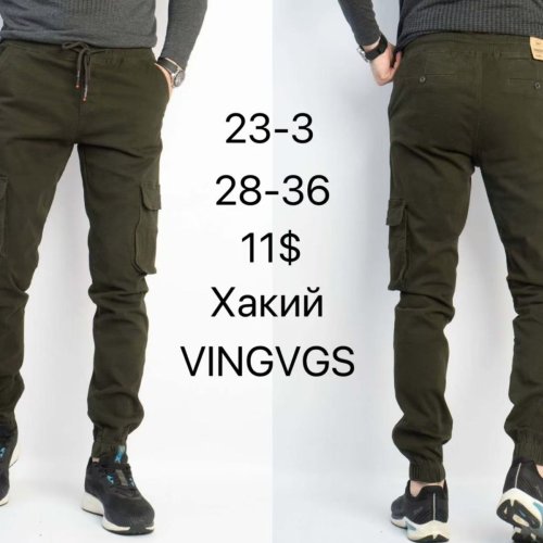 Штаны God Baron (28-36) 23-3 khaki (деми) God Baron 23-3 khaki