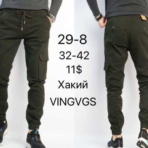 Штаны God Baron (32-42) 29-8 khaki (деми) God Baron 29-8 khaki