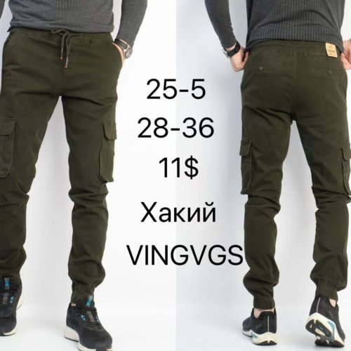Штаны God Baron (28-36) 25-5 khaki (деми) God Baron 25-5 khaki