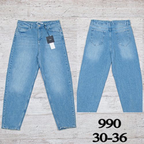 Джинсы UNO2 (30-36) 990 (деми) UNO2 990