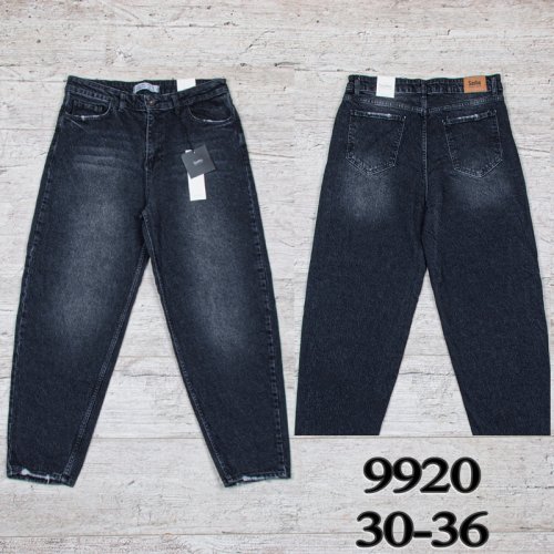 Джинсы UNO2 (30-36) 9920 (деми) UNO2 9920