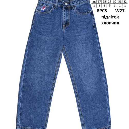 Джинсы God Baron (26-32) T135 blue (деми) God Baron T135 blue