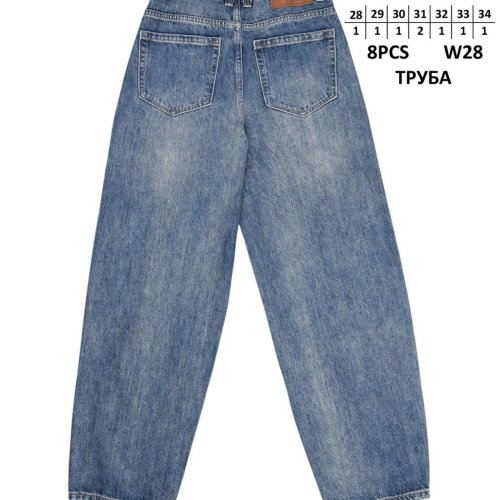 Джинсы God Baron (28-34) 5105 blue (деми) God Baron 5105 blue