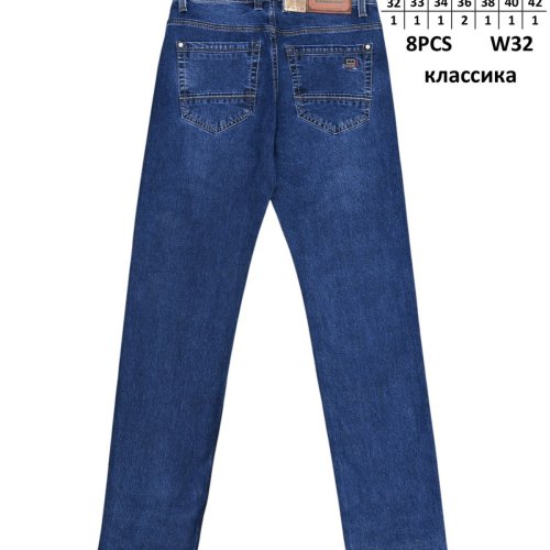 Джинсы God Baron (32-42) BR9585 blue (деми) God Baron BR9585 blue